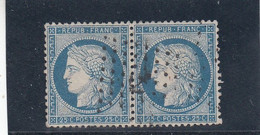 France - Année 1871/75 - N°YT 60A - Type Cérès - Oblitération Ancre - Paire.- 25c Bleu - 1871-1875 Ceres