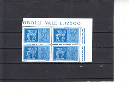 ITALIA 1974 - Sassone EX 37** (quartina) -  Cavallo Alato - Posta Espresso