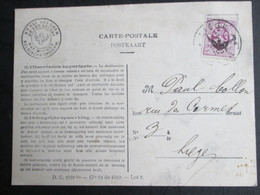 S 11 - Heraldieke Leeuw -  Op PK SNCF / NMBS - OCB € 17.50 - Altri & Non Classificati