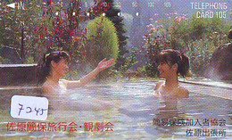 Télécarte Japon * FEMME EROTIQUE (7245) BATH * PHONECARD JAPAN * TELEFONKARTE *  BATHCLOTHES LINGERIE - Mode