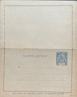 BENIN - Entier Carte Lettre Neuve Type Groupe 15c - Storia Postale