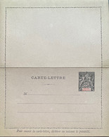 BENIN - Entier Carte Lettre Neuve Type Groupe 25c - Covers & Documents