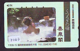 Télécarte Japon * FEMME EROTIQUE (7267) BATH * PHONECARD JAPAN * TELEFONKARTE *  BATHCLOTHES LINGERIE - Mode