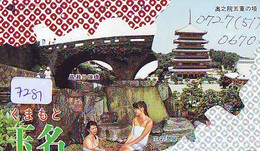 Télécarte Japon * FEMME EROTIQUE (7281) BATH * PHONECARD JAPAN * TELEFONKARTE *  BATHCLOTHES LINGERIE - Mode