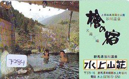Télécarte Japon * FEMME EROTIQUE (7284) BATH * PHONECARD JAPAN * TELEFONKARTE *  BATHCLOTHES LINGERIE - Mode