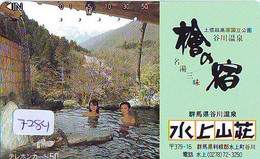 Télécarte Japon * FEMME EROTIQUE (7284) BATH * PHONECARD JAPAN * TELEFONKARTE *  BATHCLOTHES LINGERIE - Moda