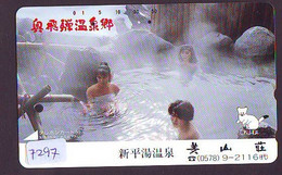 Télécarte Japon * FEMME EROTIQUE (7297) BATH * PHONECARD JAPAN * TELEFONKARTE *  BATHCLOTHES LINGERIE - Mode