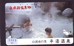 Télécarte Japon * FEMME EROTIQUE (7297c) BATH * PHONECARD JAPAN * TELEFONKARTE *  BATHCLOTHES LINGERIE - Mode