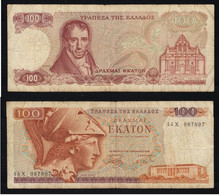 Grèce, 100 Drachmes, 44 X  097807, Septembre 1978, P 200 B2, Usagé. - Grecia