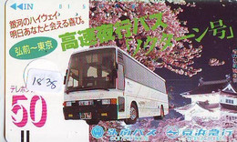 Télécarte Japon FRONT BAR 110-20661 * BUS * Japan Phonecard * Auto * Car (1838) Voitures * Telefonkarte * - Automobili