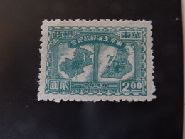 CHINE  ORIENTALE  1949 SG - China Oriental 1949-50