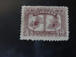 CHINE  ORIENTALE  1949 SG - Oost-China 1949-50