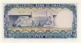 OMAN P. 15a 1/4 R 1977 UNC - Oman