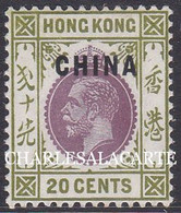 HONG KONG 1917 20c.PURPLE & GREEN  OPT. CHINA L.M.M. - Unused Stamps