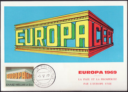 Grèce - Griechenland - Greece CM 1969 Y&T N°982 - Michel N°1004 - 2,50d EUROPA - Maximum Cards & Covers