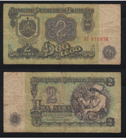 Bulgarie, 2 Leva, AC 971076, P 94 A, Usagé. - Bulgarie