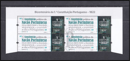 Portugal 2022 200 Anos Da 1.ª Constituição Portuguesa THE FIRST PORTUGUESE CONSTITUTION OF 1822: 200 YEARS - Hojas Completas