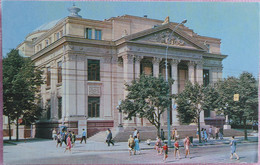 Carte Postale : Moldavie : KISHINEV : Pushkin Moldavian Theatre Of Musical Drama - Moldavie