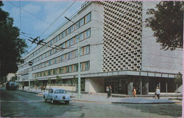 Carte Postale : Moldavie : KISHINEV : Palace Of The Press - Moldavie