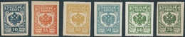 103-Russia - Russie - Russland,1919 ,Stamps Imperforated,MINT - Westelijk Leger