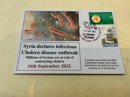 (1 K 63) Syria Declare Infectious Cholera Disease Outbreak Via WHO (with WHO Stamp + OZ Medical Stamp) - Malattie