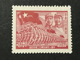 ◆◆◆CHINA 1949 22nd Anniv. Of The People’s Liberation Army , $270 NEW  AC5247 - Western-China 1949-50