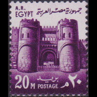 EGYPT 1973 - Scott# 896 Fetouh Gate 20m Used - Usados