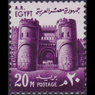 EGYPT 1973 - Scott# 896 Fetouh Gate 20m Used - Usati