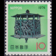 JAPAN 1973 - Scott# 1155 New Year-Lantern Set Of 1 MNH - Nuovi