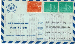 Indonesia 1965 Aerogramme Sent To Australia,trains - Treni