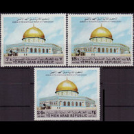 YEMEN 1972 - Scott# 309-9A+C41 Aqsa Mosque Set Of 3 LH - Yemen