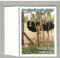 Madagascar 2004, Bird, Birds, Ostrich, 1v, MNH**, Good Condition - Struzzi