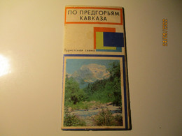 Ussr RUSSIA CAUCASIA NALCHIK KISLOVODSK PYATIGORSK REGION TOURIST MAP , 8-7 - Carte Topografiche