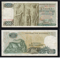 Grèce, 500 Drachmes, 10 Ξ  747420, Novembre 1968, P 197 A, Usagé. - Grecia