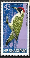 Bulgaria - MNH ** 1978 :  European Green Woodpecker -   Picus Viridis - Picchio & Uccelli Scalatori