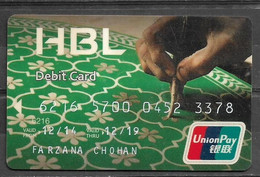PAKISTAN  DEBIT CARD , ATM CARD  COLLECTABLE CARD  HABIB BANK - Credit Cards (Exp. Date Min. 10 Years)