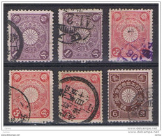 JAPAN:  1906/07  COAT  OF  ARMS  -  LOT  6  USED  STAMPS  -  YV/TELL. 112/14 - Usados