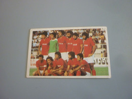 Iran Iranian National Team Football Soccer World Cup Argentina 1978 '78 Old Greek Trading Card - Trading-Karten