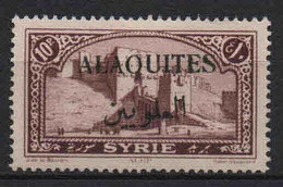 Alaouites- 1925 -  Tb De Syrie Surch - N° 33 -  Neuf *  - MLH - Unused Stamps