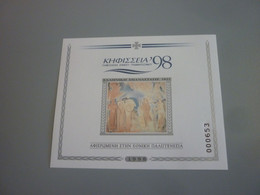 Panhellenic Stamps Exhibition 1998 Greece Greek Poster Stamp Label Cinderella Vignette (Palingenesis) - Erinnofilia