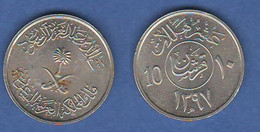 Arabia Saudita 10 Halala 1987 Saudi Arabia AH 1408 - Arabie Saoudite