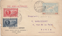 LETTRE. GRECE. 1927. ATHENES PAR AERO-ESPRESSO POUR PARIS PAR BRINDISI - Marcophilia (AirAirplanes)