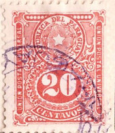 PIA - PARAGUAY - 1910-19 : Valore In Un Ovale - (Yv  189) - Paraguay