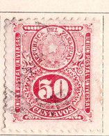 PIA - PARAGUAY - 1910-19 : Valore In Un Ovale - (Yv  190) - Paraguay