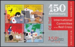 HONG KONG 2013 - Red Cross 150th Anniv. Souv.block - Mi# Bl 256 - Hojas Bloque