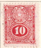 PIA - PARAGUAY - 1910-19 : Stemma In Un Ovale - (Yv  186C) - Paraguay