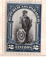 PIA - PARAGUAY - 1911 : Centenario Dell' Indipendenza - Allegoria Della Repubblica - (Yv  193) - Paraguay