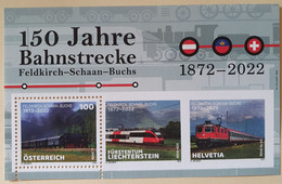 150 Jahre Bahnstrecke Feldkirch - Schaan - Buchs - Unused Stamps