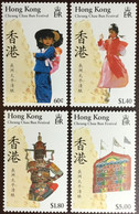 Hong Kong 1989 Cheung Chau Bun Festival MNH - Nuevos