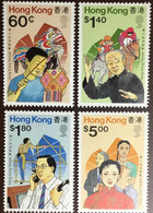 Hong Kong 1989 People MNH - Nuevos